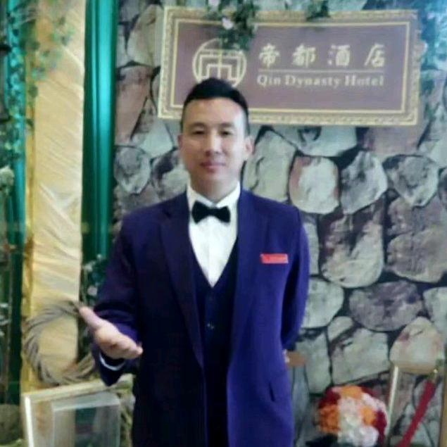 中式主持艺轩