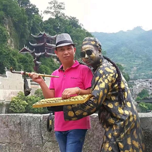 天台百姓谱局