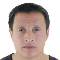 福
