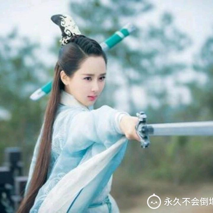 青山绿水′