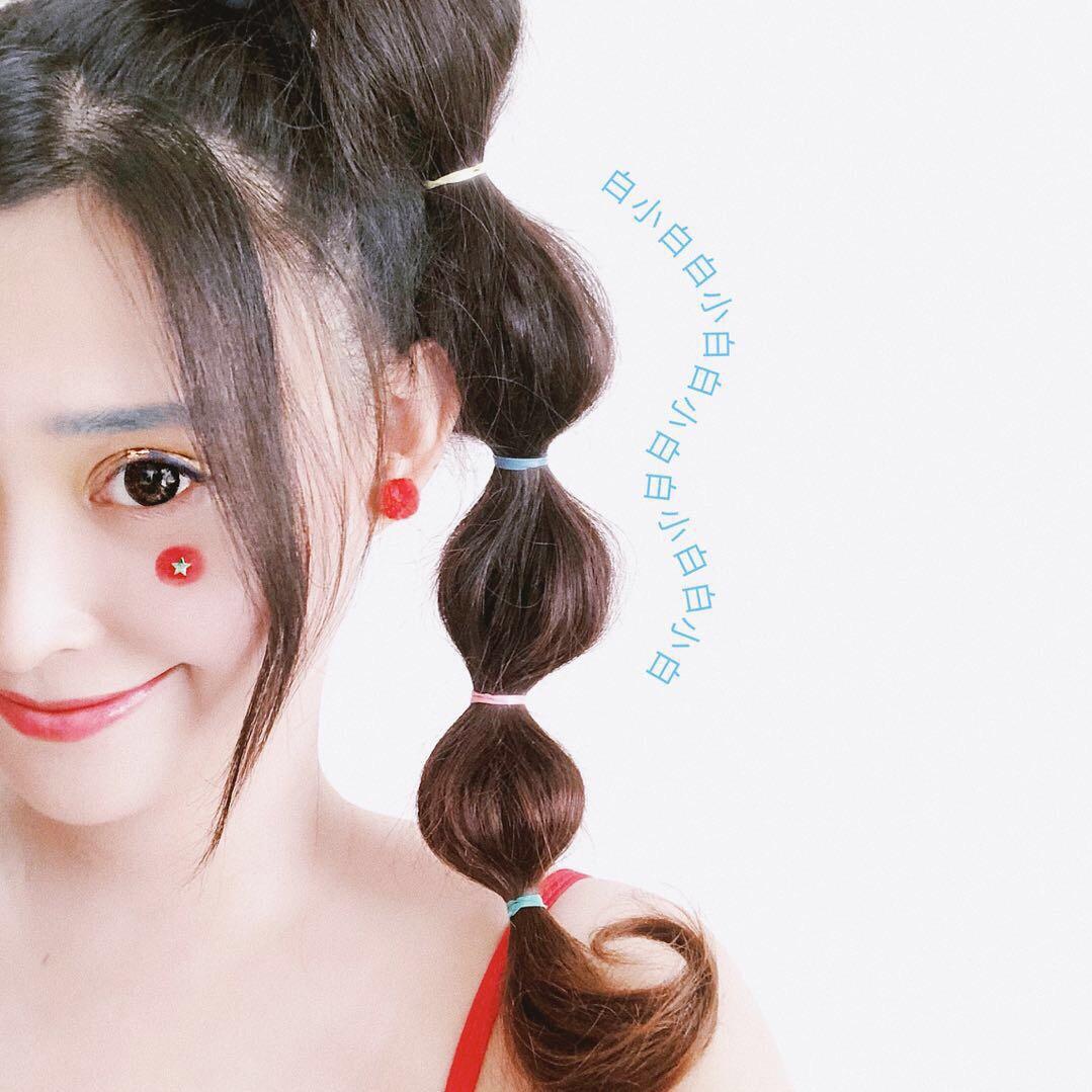 白小白BEATRICE