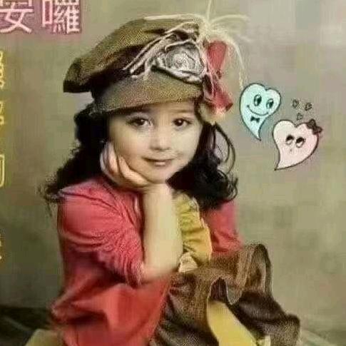 刚好遇见你