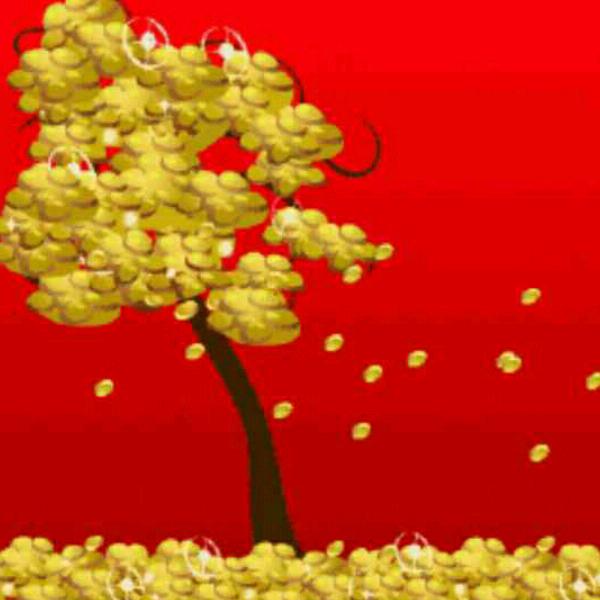 勇往直前？姓刘