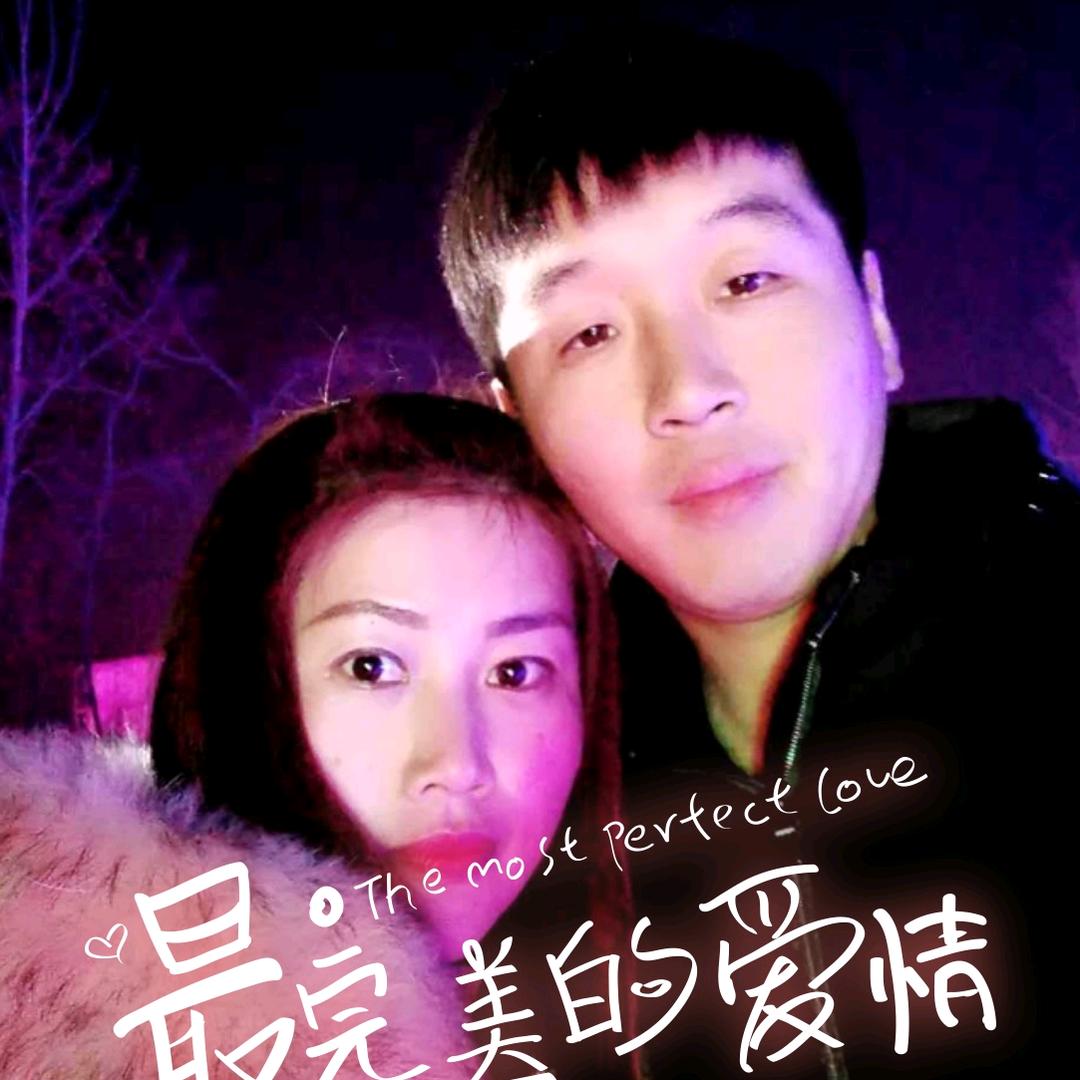 思念的滋味