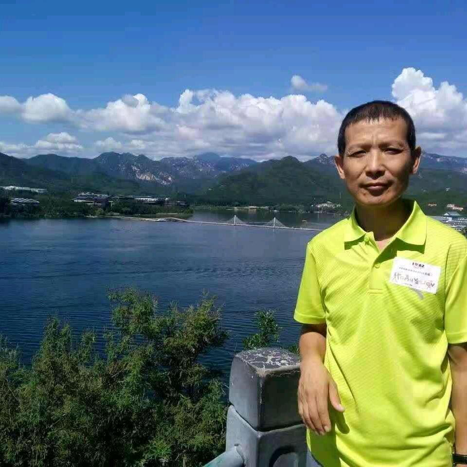 独一无二