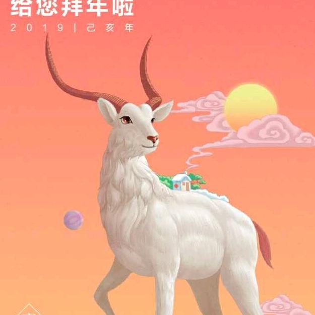 岩心