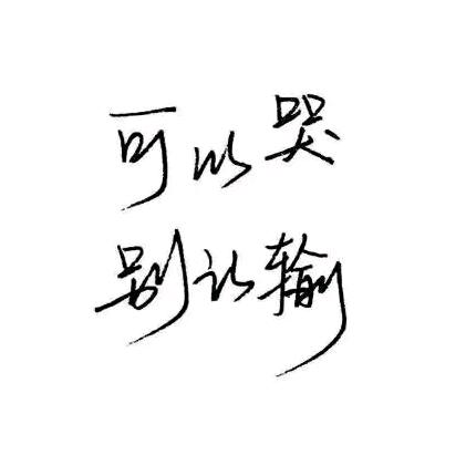 小马五金机电一站式采购站