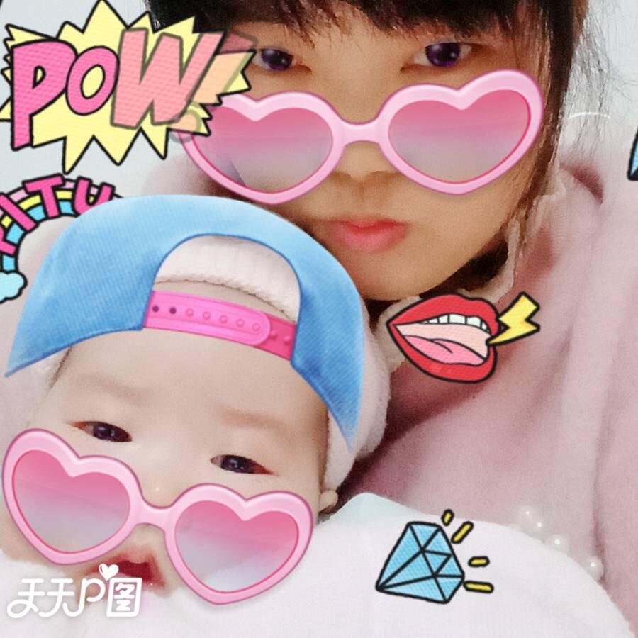 筱筱💋