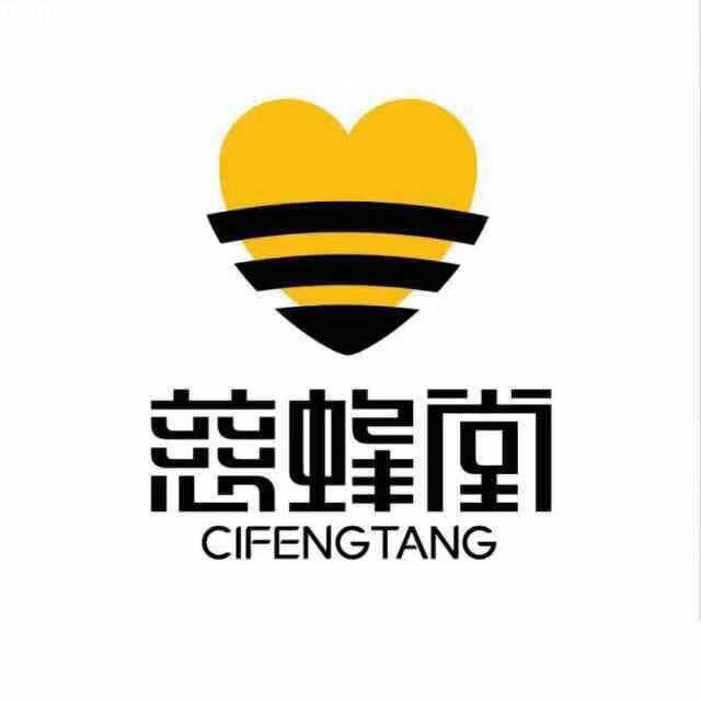 雪乡故事企业店