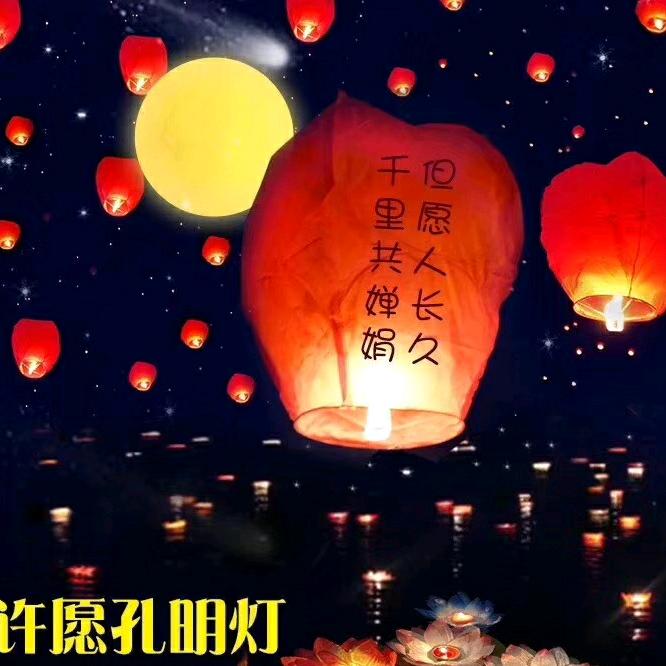 流星雨