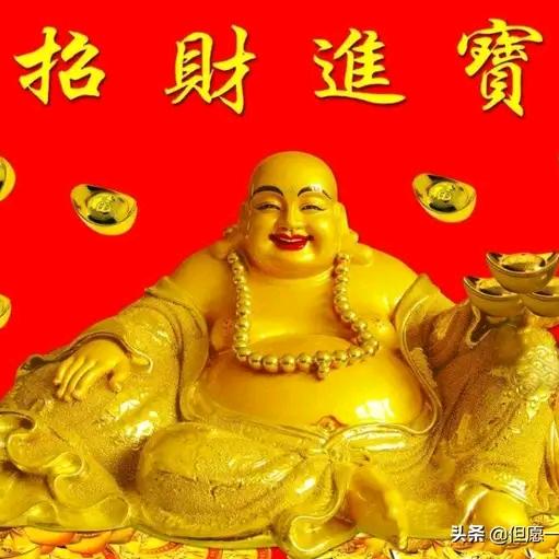 玉田代办黄老九