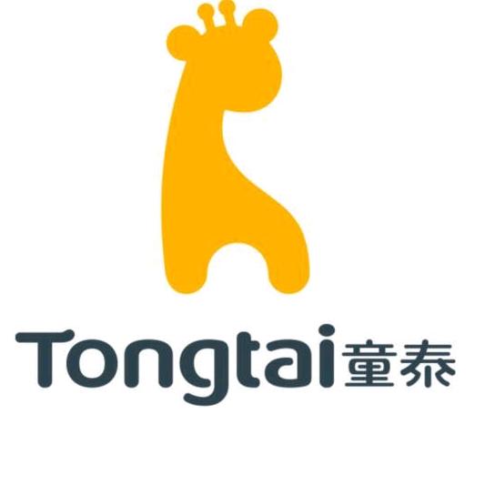 童泰婴幼儿服饰呼和浩特总店
