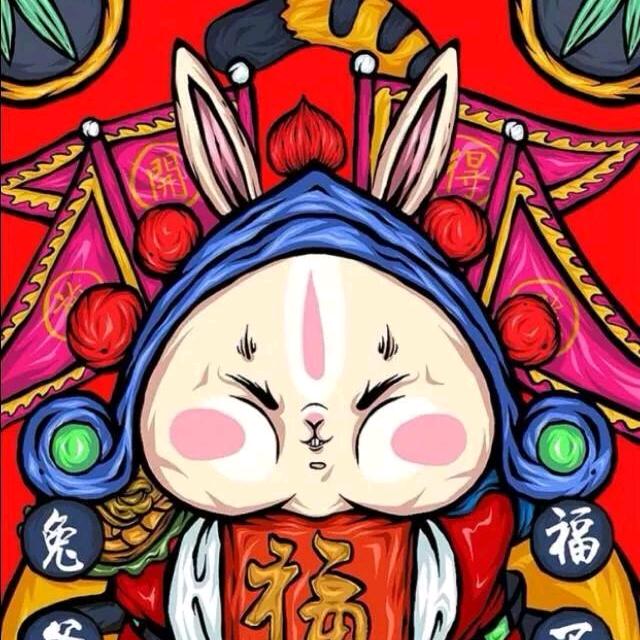 胡子拉碴