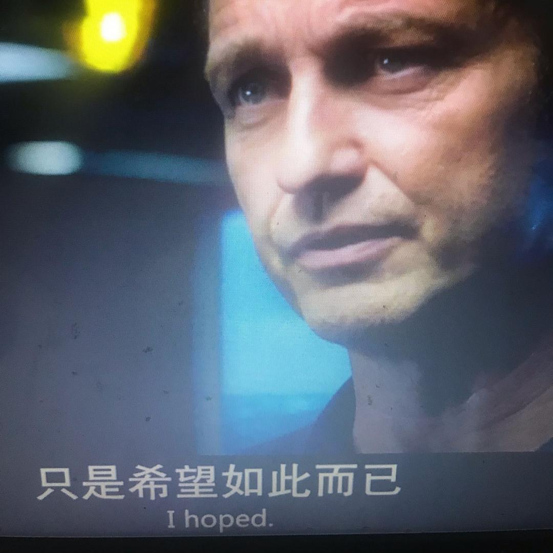 风