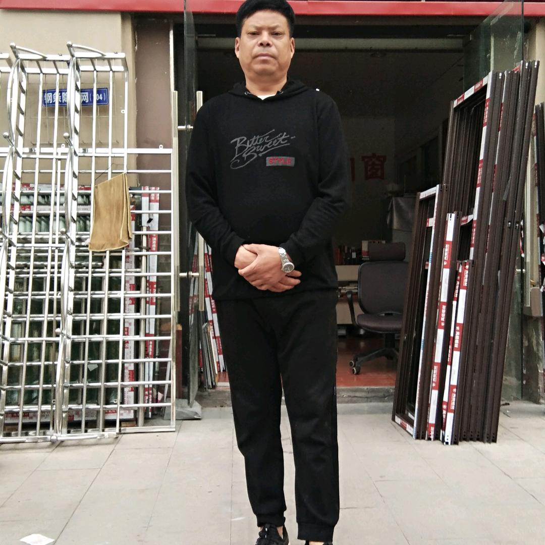 激情岁月
