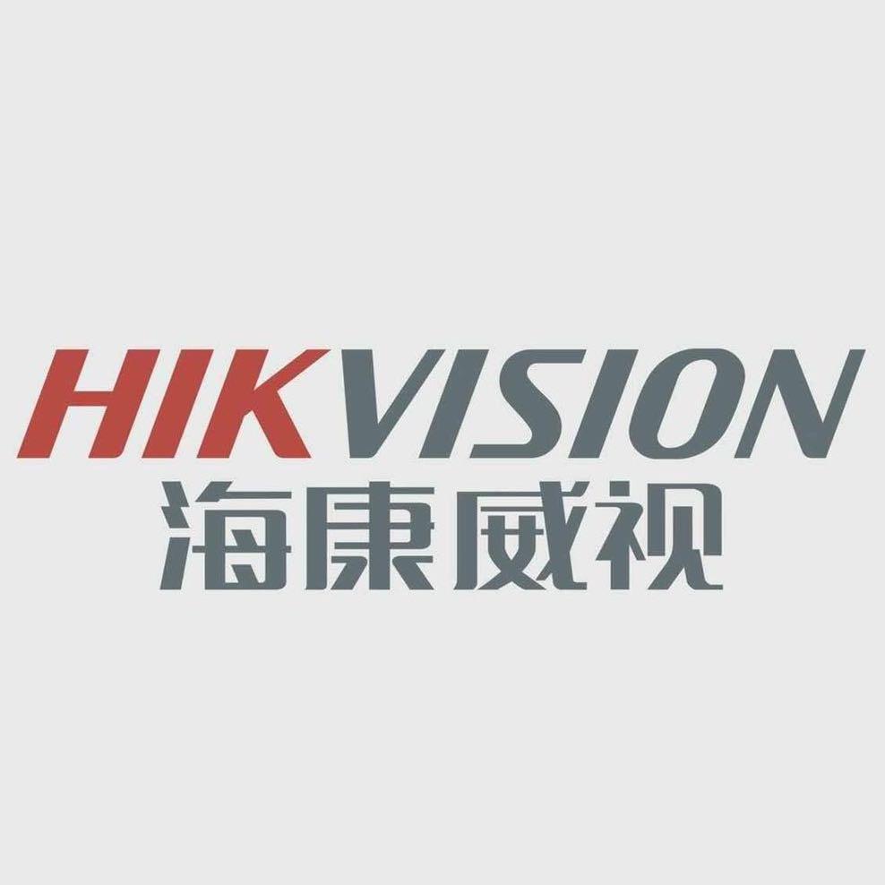 东营海康威视网络安防工程