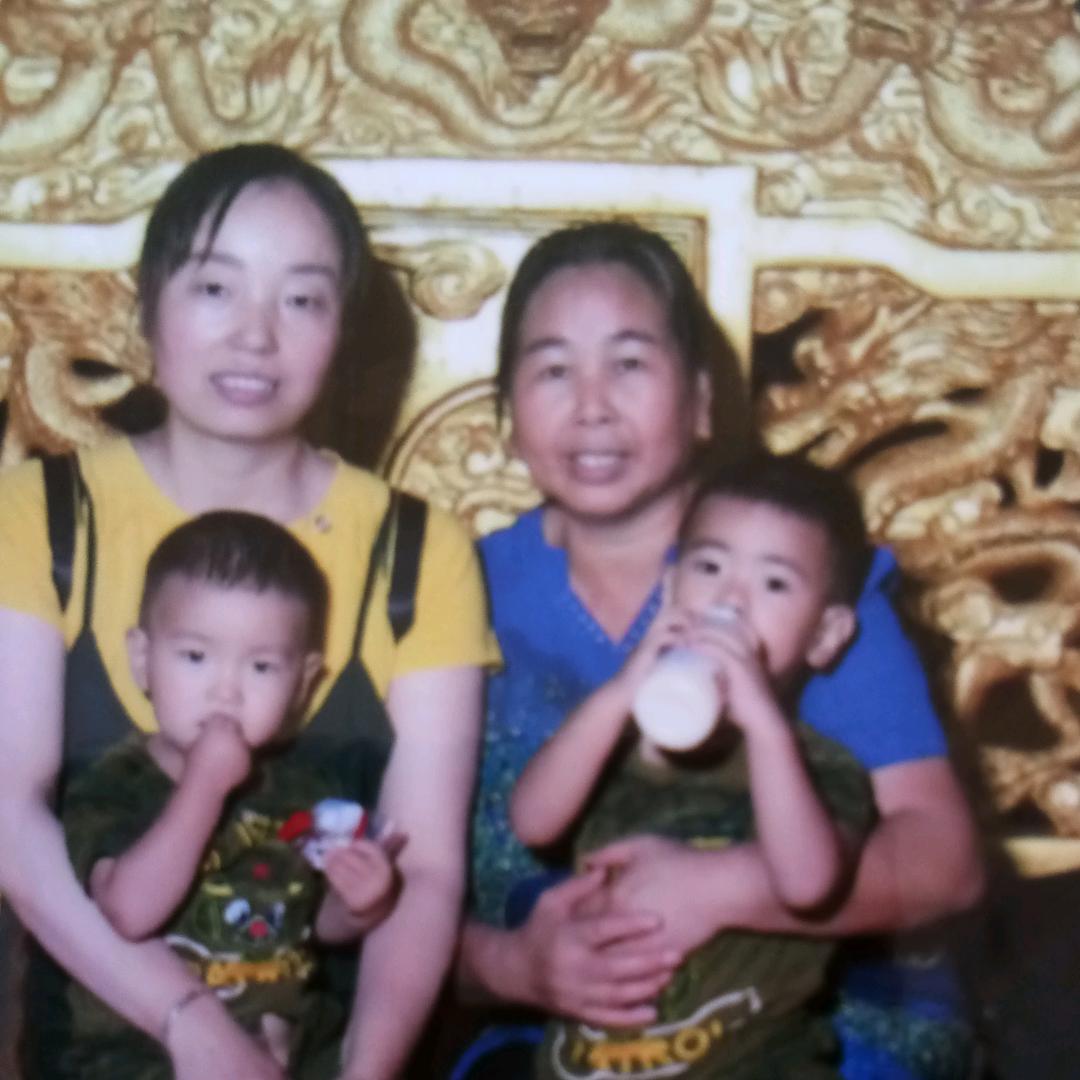 苦中乐，和为贵😄😄