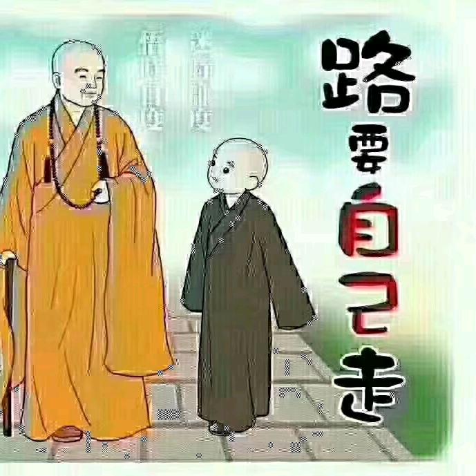 往事*^_^*随风