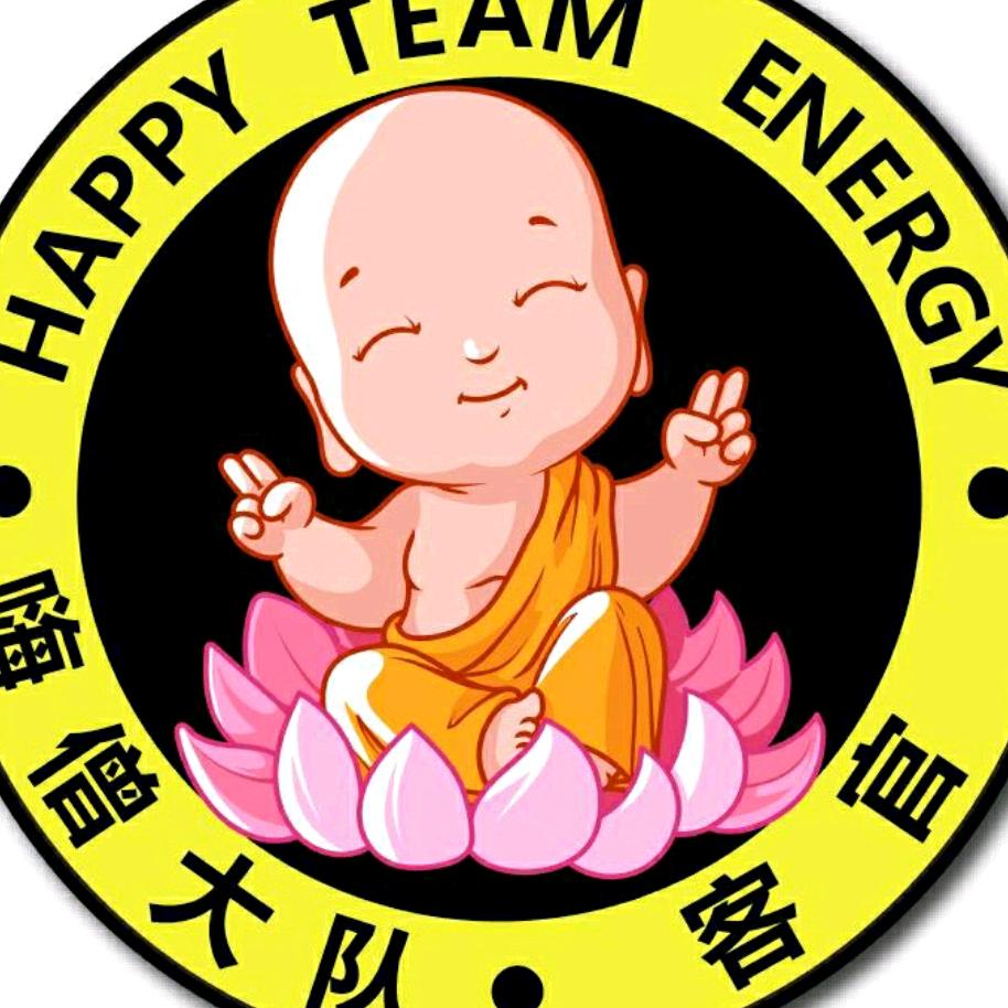 客官真棒👍