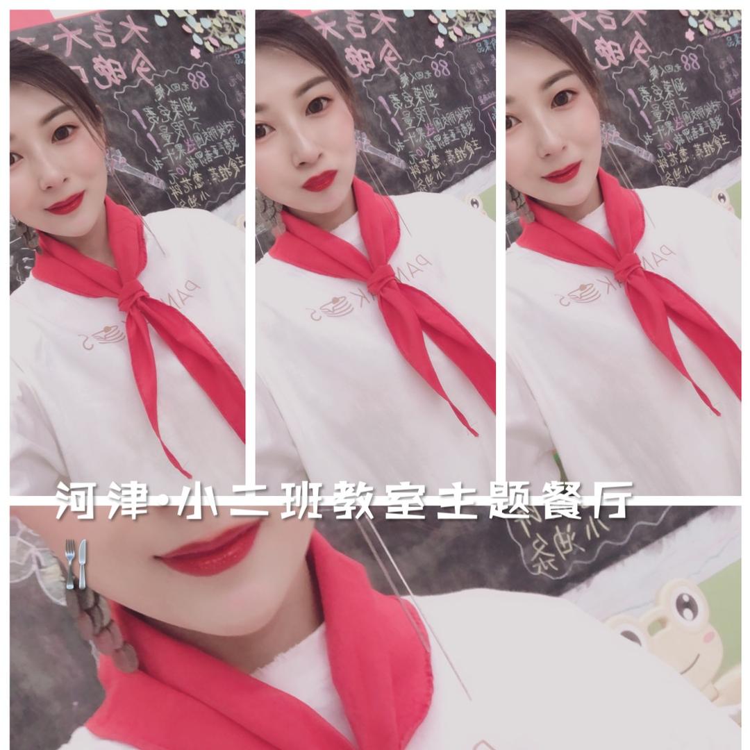 河津小二班餐厅