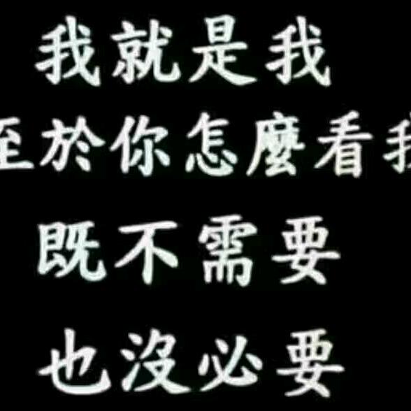 小邢