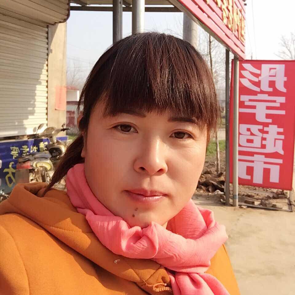 彤宇超市