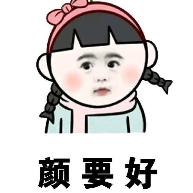 素笔流年
