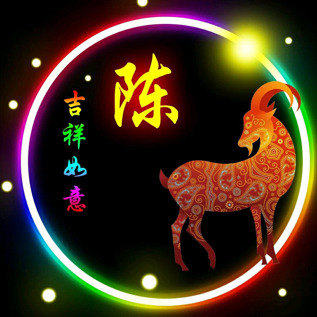 笑敬过往