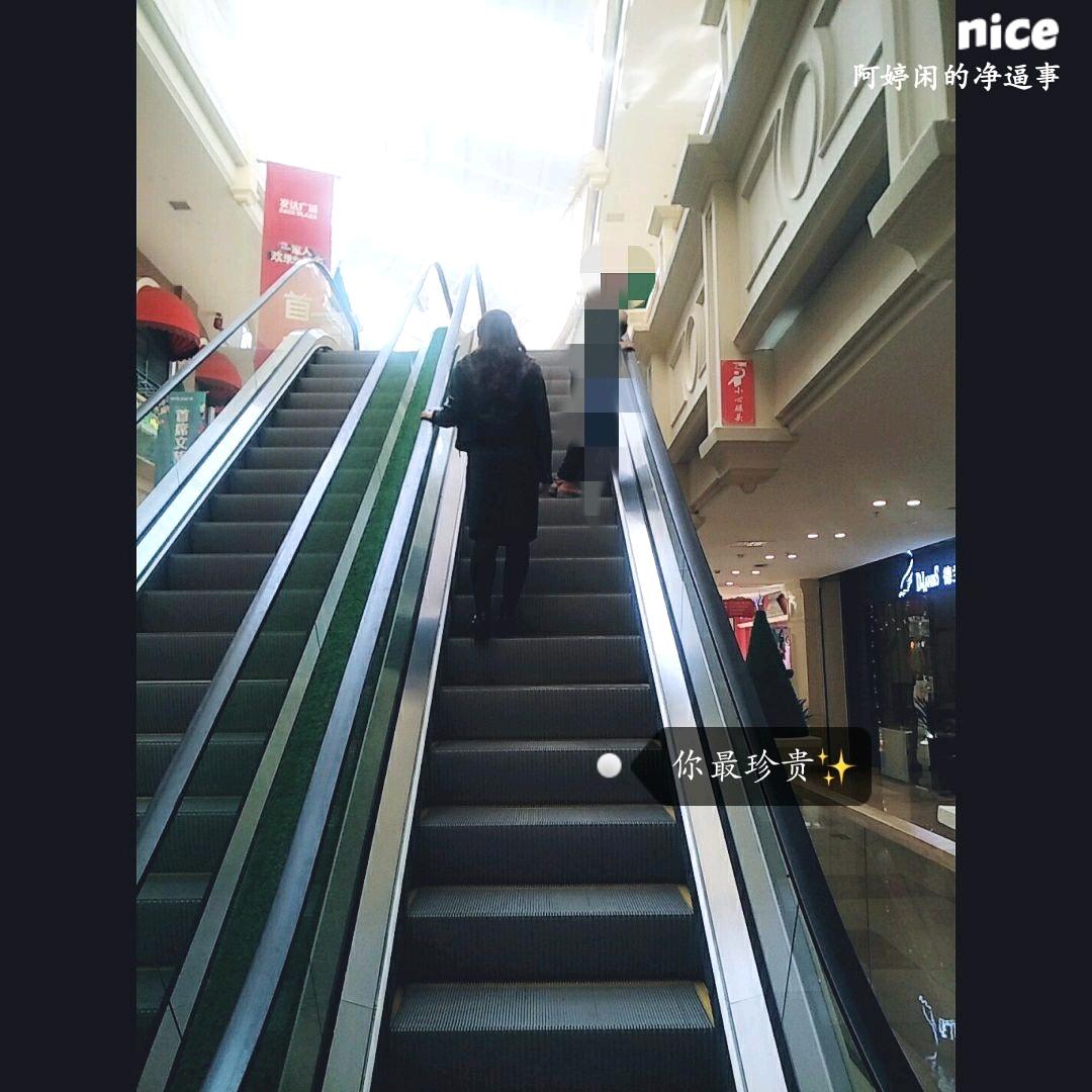 ʚ🧸ིྀ婷北鼻ɞ