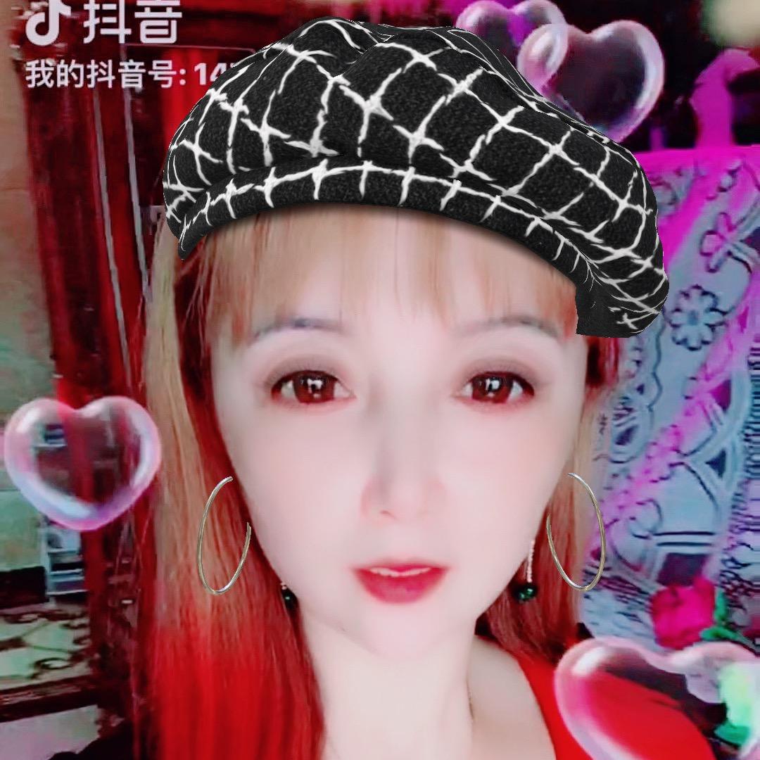 ꕥ᭄ 🦋香奈儿🦋ꕥ᭄