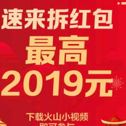 开心快乐