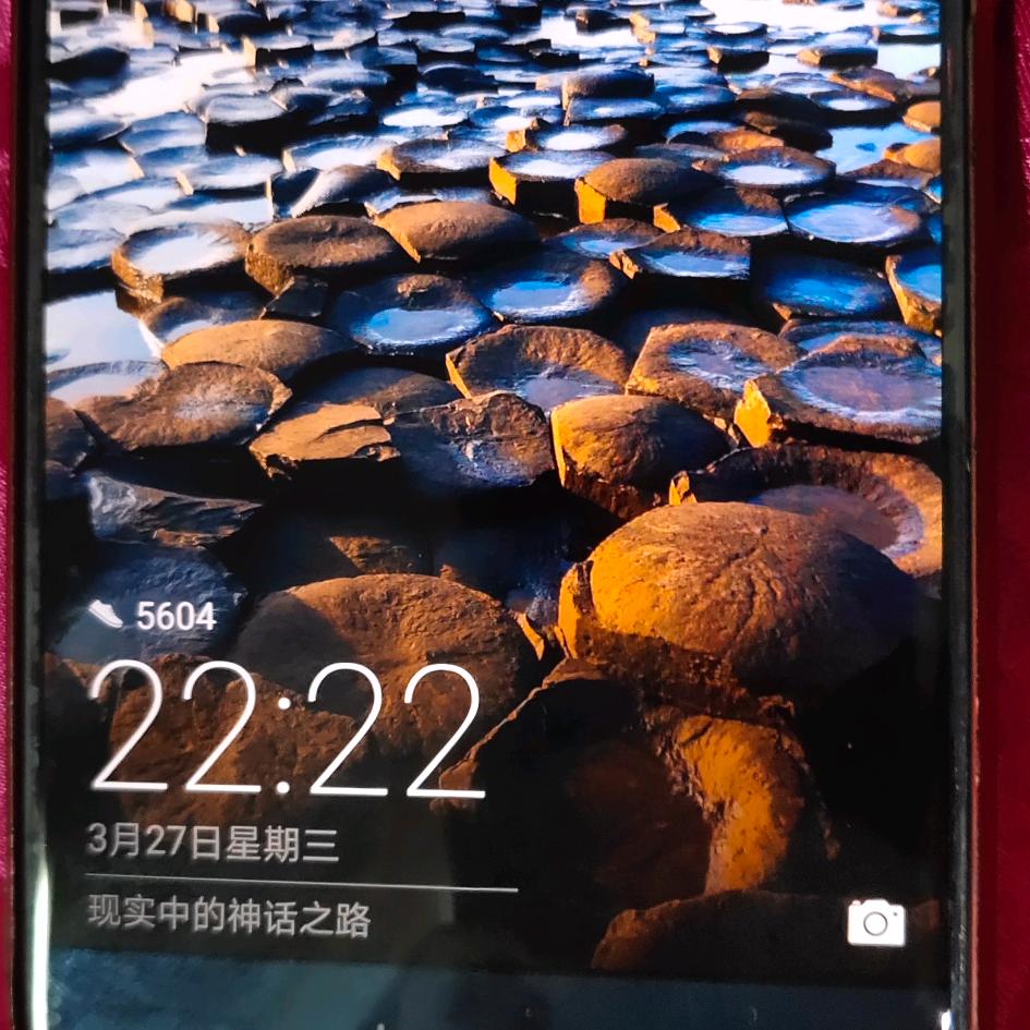 1088460359