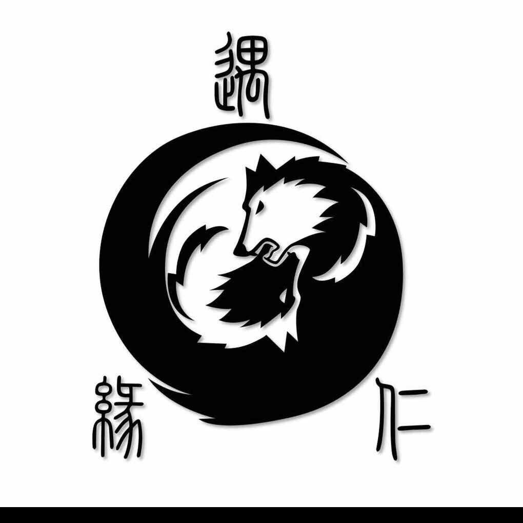 遇缘仁