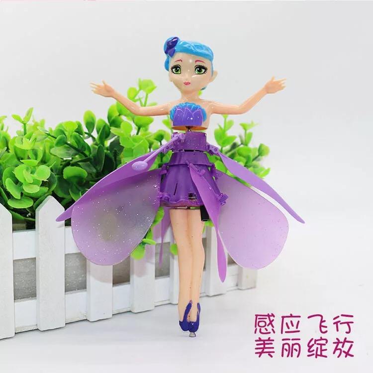 星辰好物推荐