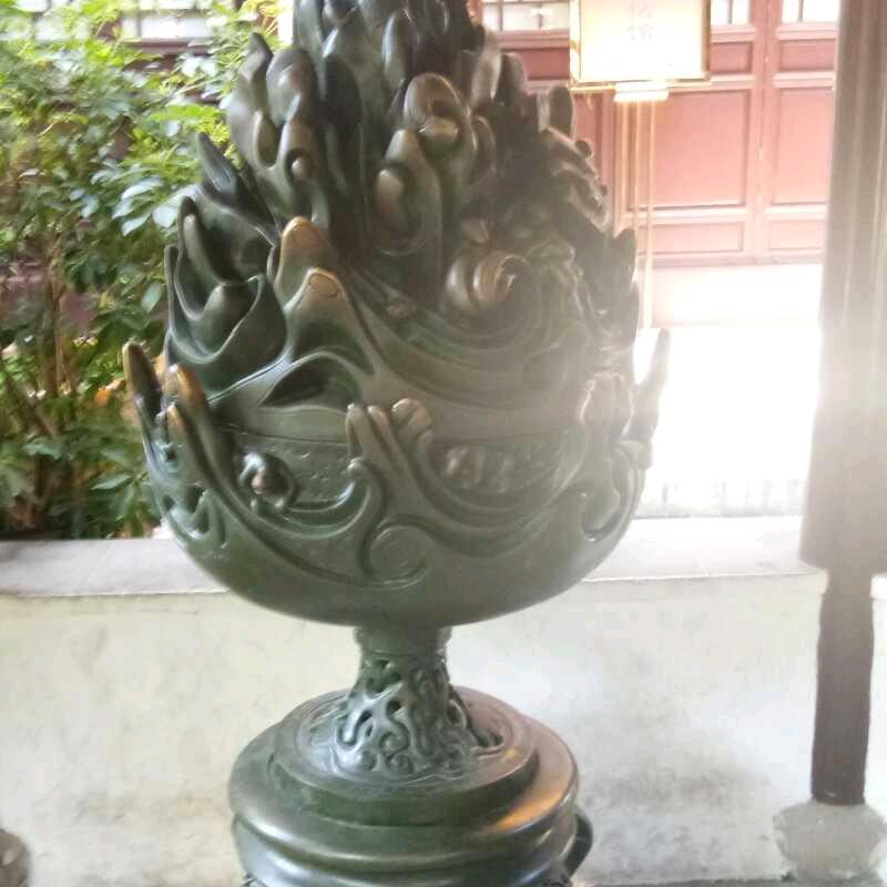 心想963218250037