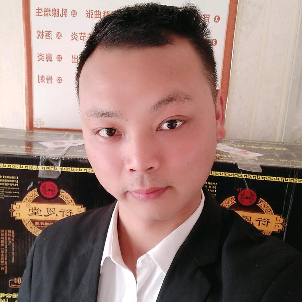 大来国际晓伟