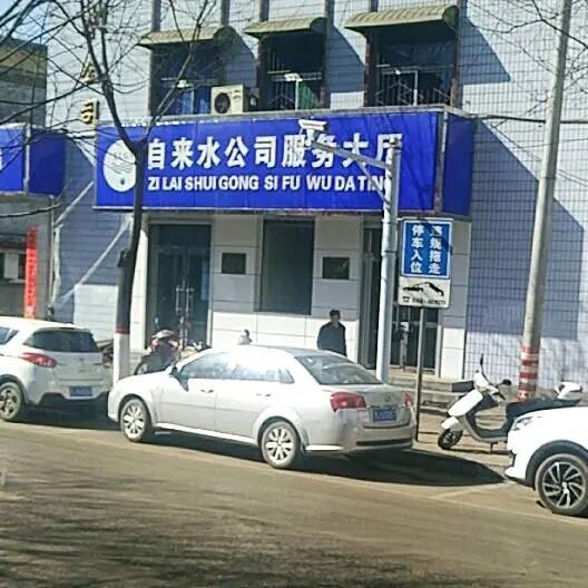 开心快乐