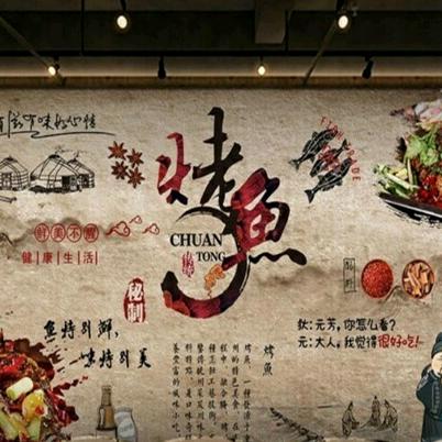 竹影渝乡