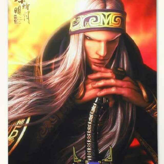 改名喽