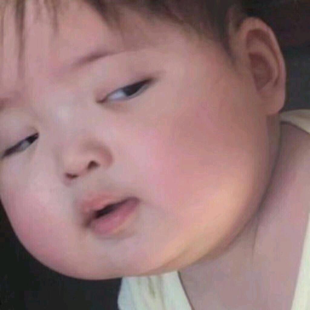 靓崽吃不饱