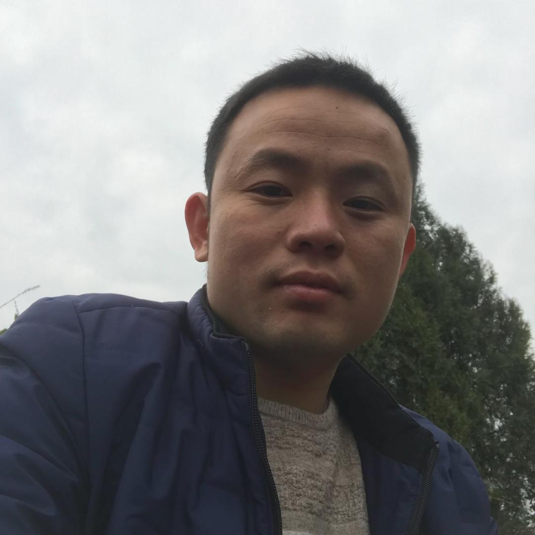 快乐的我