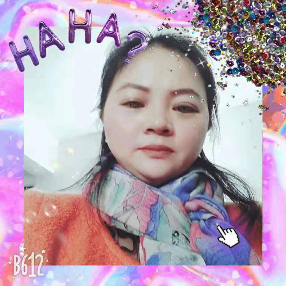 一定要幸福