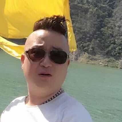 伍艺