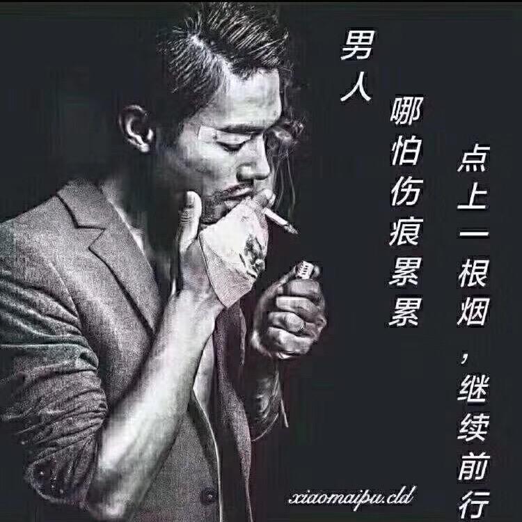 路在何方