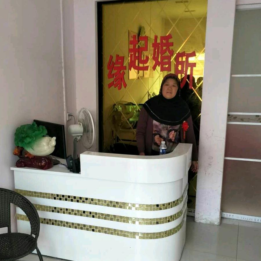 缘起婚所李大姐