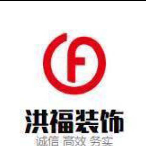 让您永远记得我