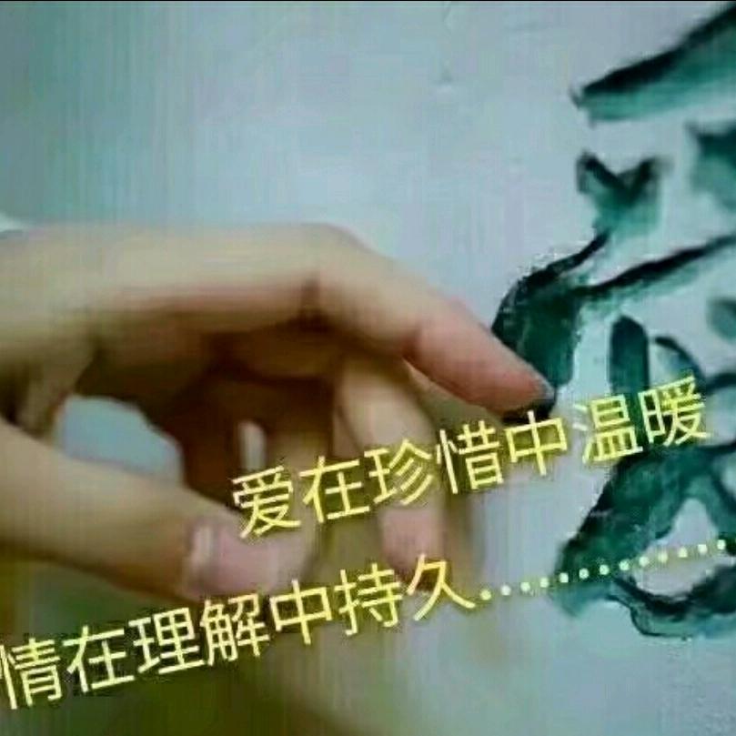 深秋