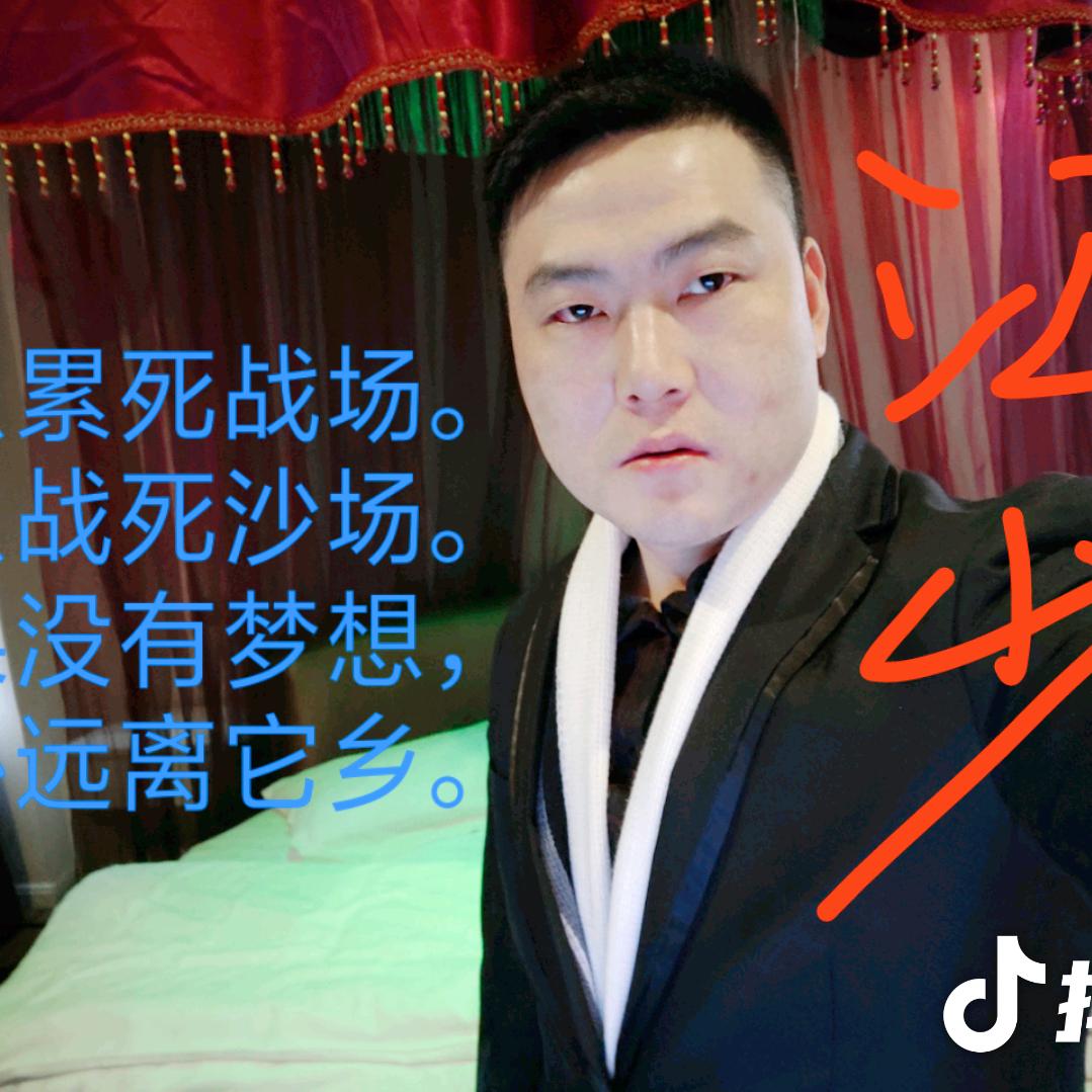 红尘⚔《江少》