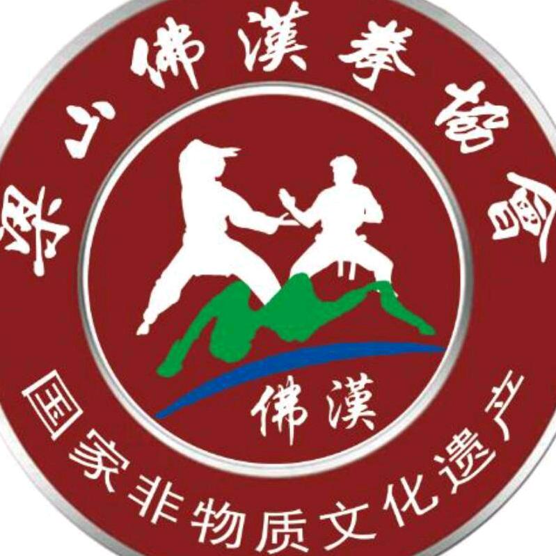 梁山佛汉拳丁清雅