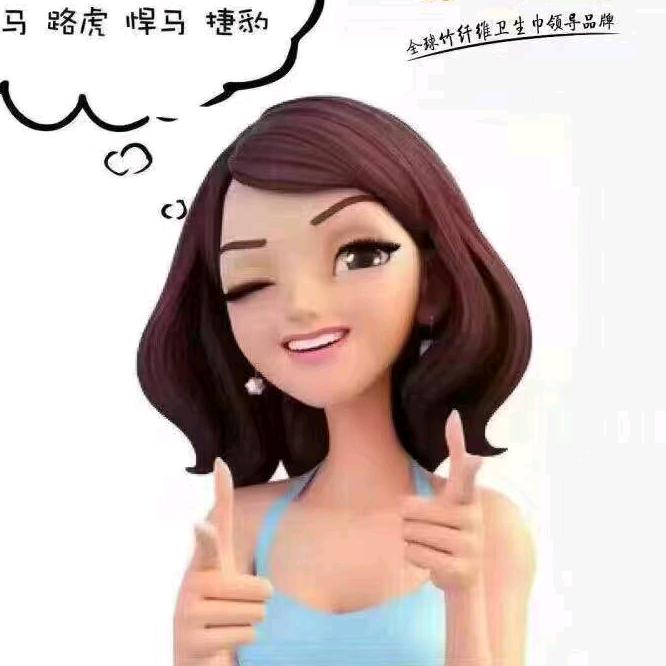 遇见已是上上签